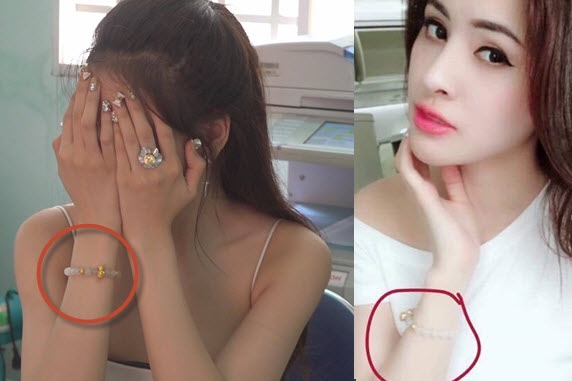 ... và vòng tay giống hệt của Á hậu Thư Dung.