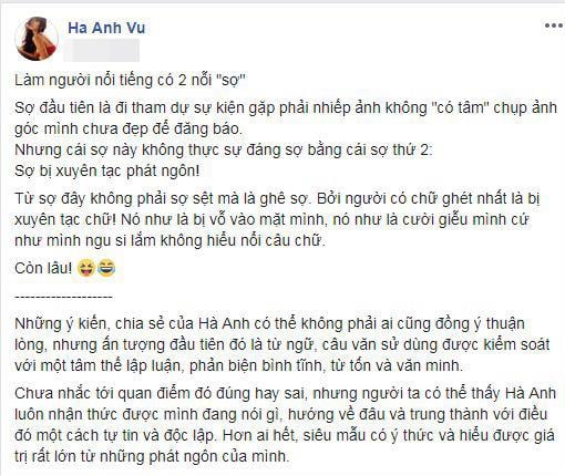 Siêu mẫu chia sẻ về 2 nỗi sợ khi àm người nổi tiếng.