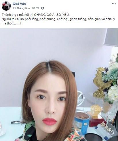 Trước đó, cô cũng chia sẻ một vài dòng trạng thái ẩn ý liên quan đến tình yêu.