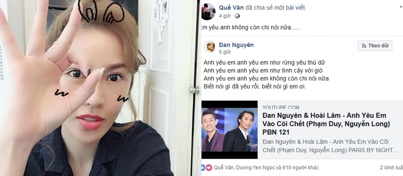 Dòng trạng thái lạ của Quế Vân trên trang cá nhân.