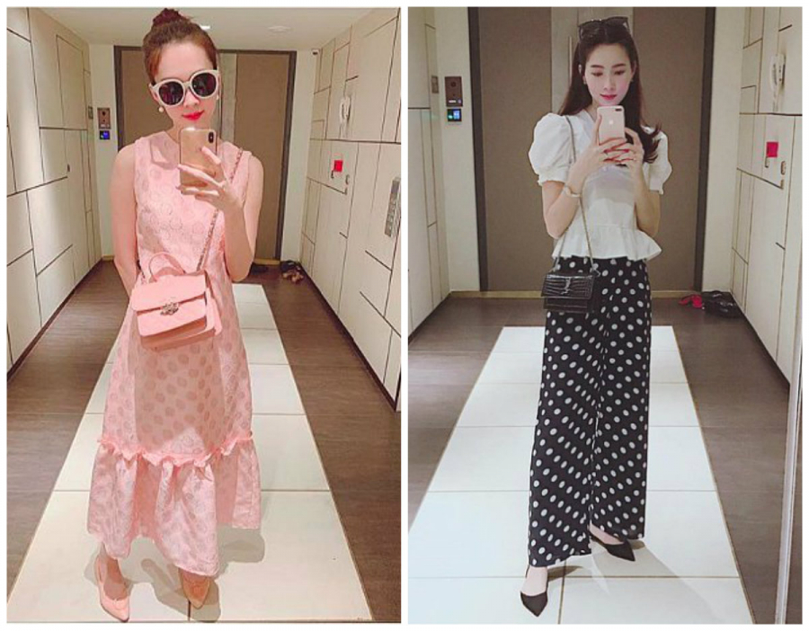 Mới đây nhất, 