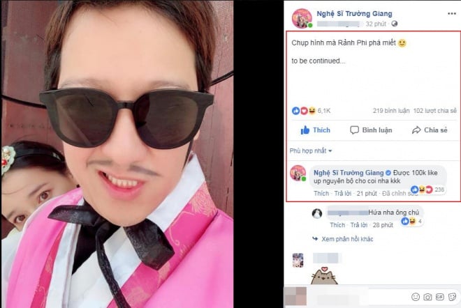 Trường Giang khoe bức ảnh đầu tiên chụp cùng bà xã Nhã Phương.