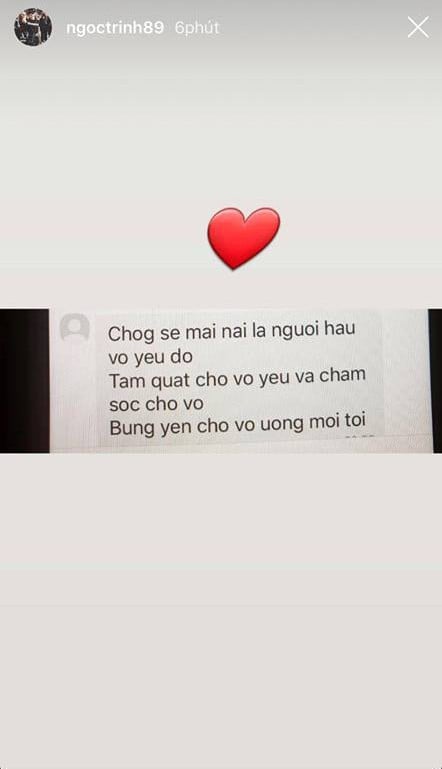 Đoạn tin nhắn được cho là của bạn trai Ngọc Trinh.