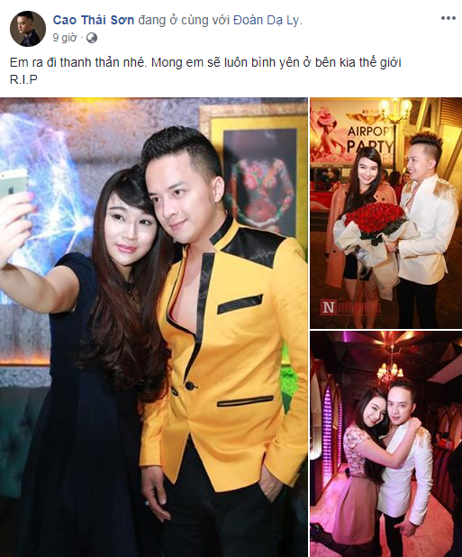 Cao Thái Sơn đau buồn trước sự ra đi của 