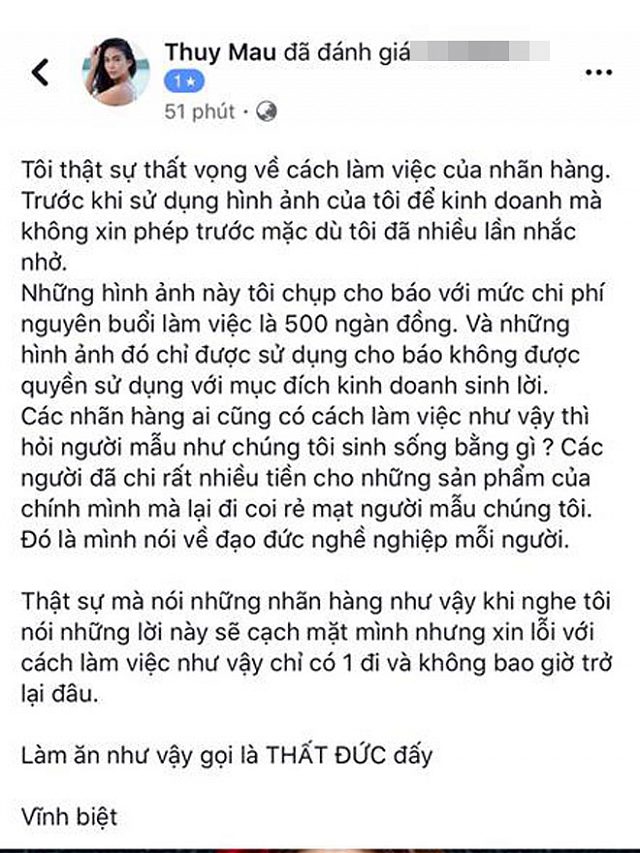 Á hậu Mâu Thủy gay gắt chỉ trích thương hiệu thời trang nổi tiếng đã tự ý sử dụng hình ảnh của cô.