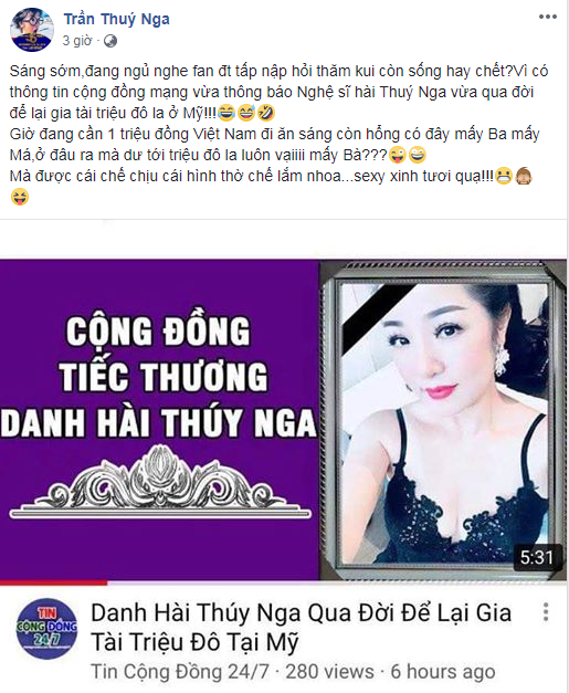 Danh hài Thúy Nga lên tiếng về tin đồn thất thiệt về bản thân mình.
