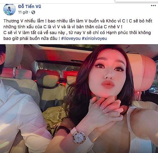 Khoảnh khắc tình cảm của Khánh My và diễn viên Tiến Vũ.