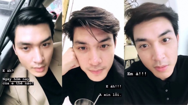 Màn thả thính khiến nhiều chị em xao xuyến.