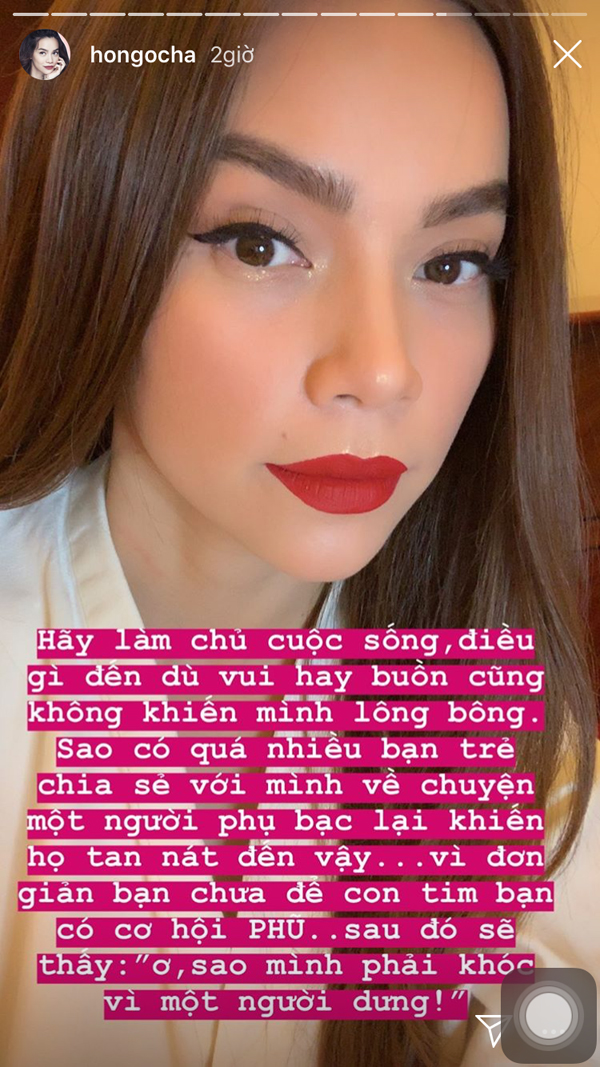 Hồ Ngọc Hà chia sẻ quan điểm về tình yêu.