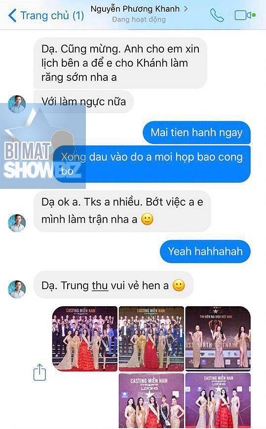 Tin nhắn chứng minh Phương Khánh có can thiệp dao kéo để có được nhan sắc như hiện tại.