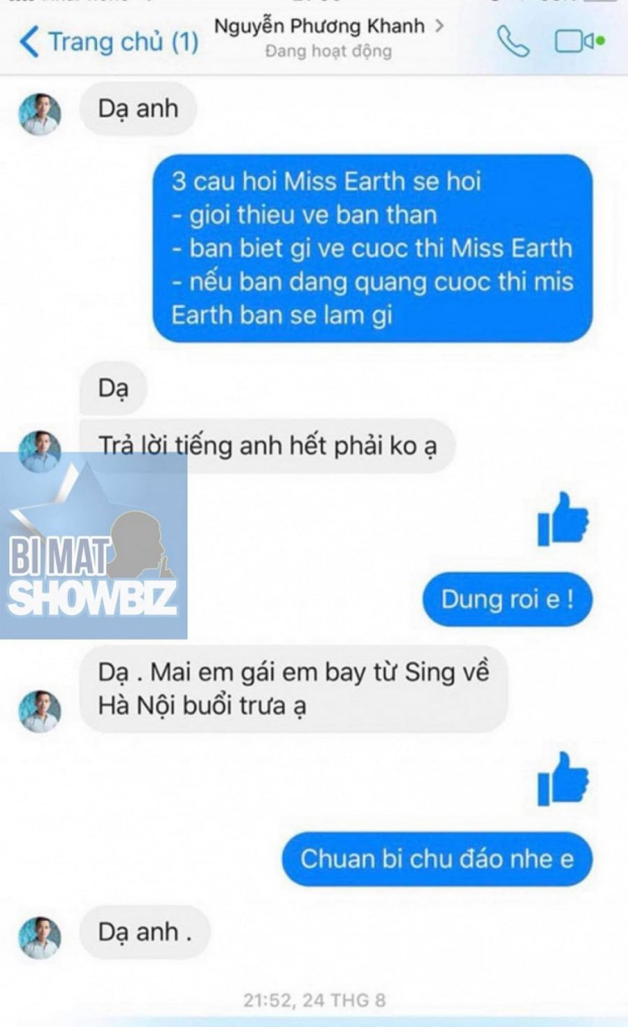 Đoạn tin nhắn báo trước câu hỏi trong đêm chung kết cho anh trai Phương Khánh.