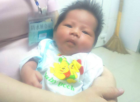 be nghe an - phunutoday