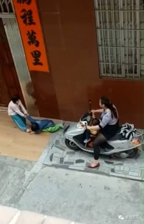 can xe qua nguoi 3 - phun