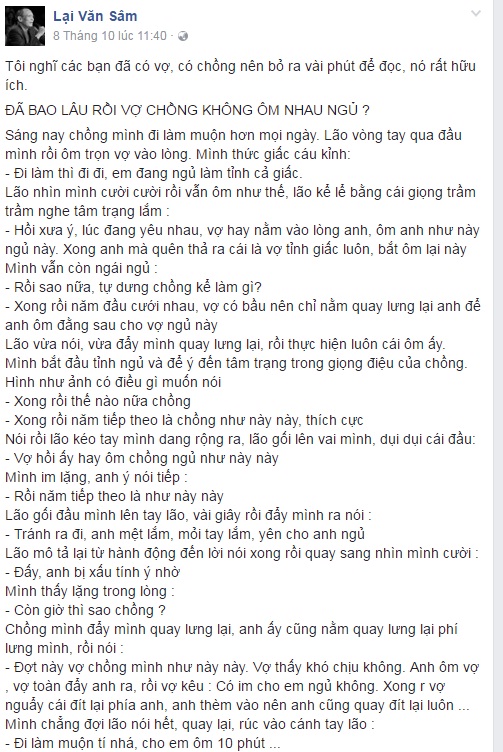 vo-chong-om-nhau-ngu-2-sharoncuneta.com