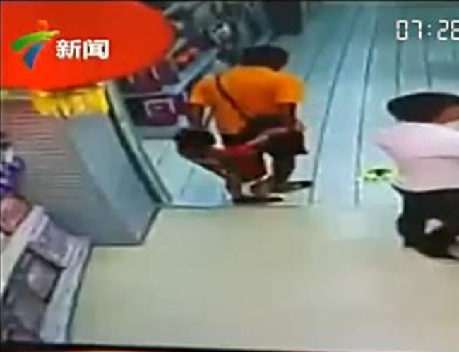 11-1476277277294