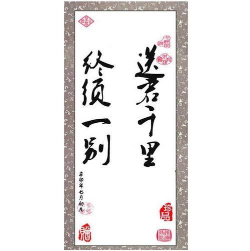 resize_images1647714_tieu2