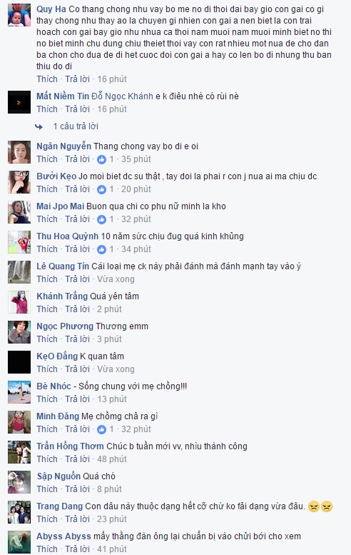 me-chong-56