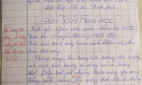 don-xin-nghi-hoc-1