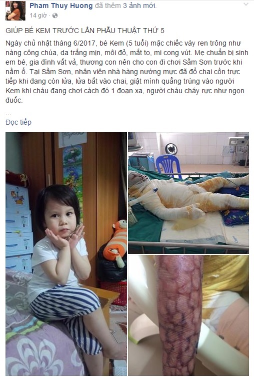 bong-1