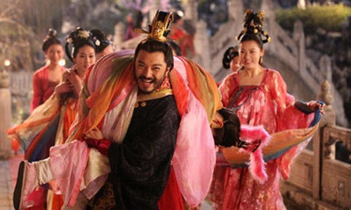 quan-he