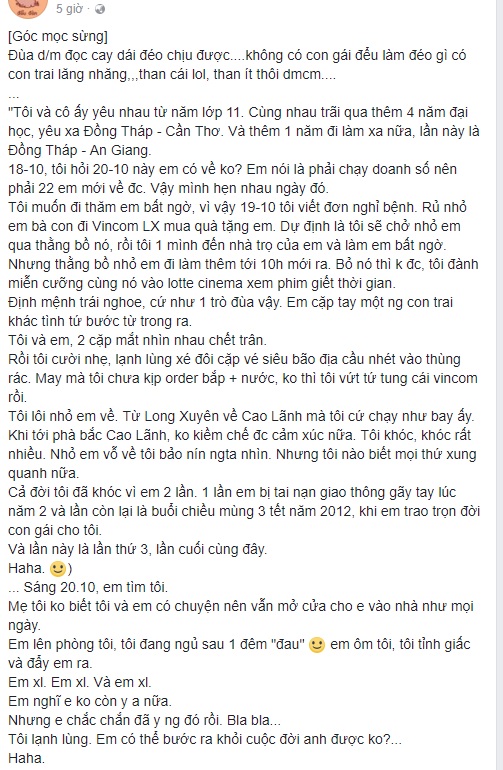 ngoai-tinh-1