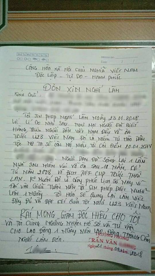 don-xin-nghi-hoc-4