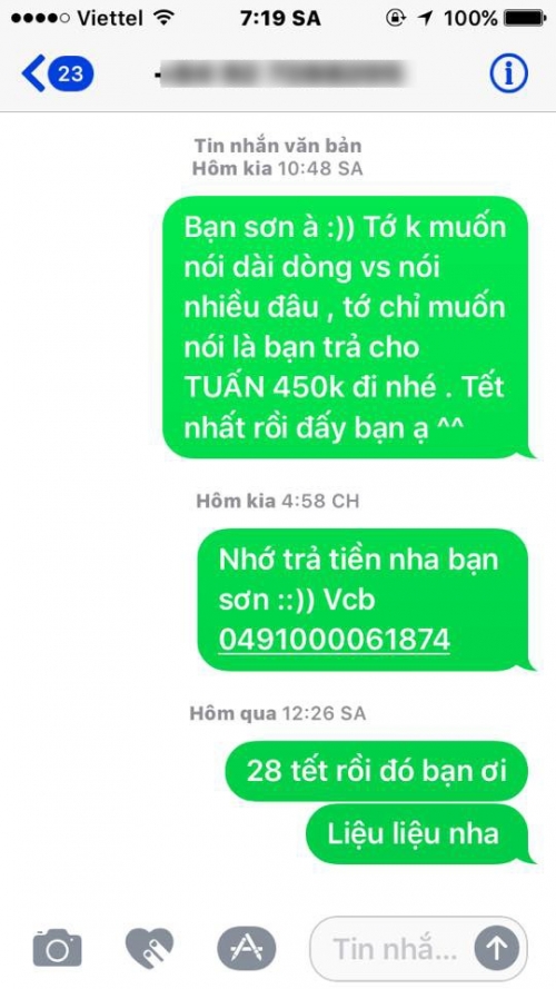 doi-no-11