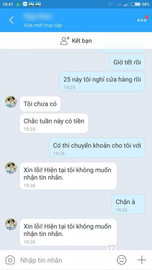 doi-no-8