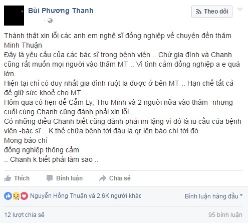 minh-thuan-sharoncuneta.com 2