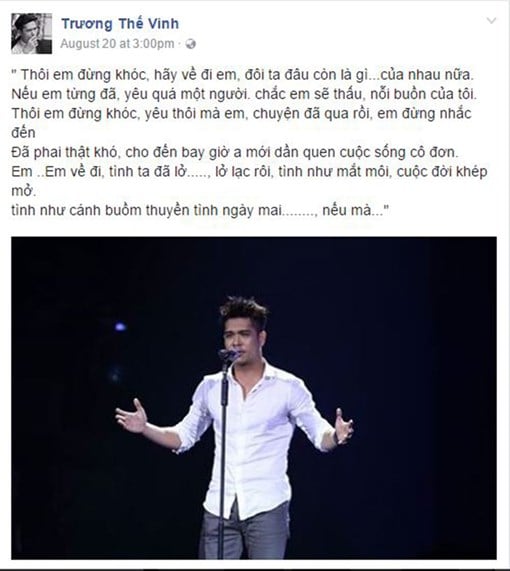 truong-the-vinh-sharoncuneta.com 3