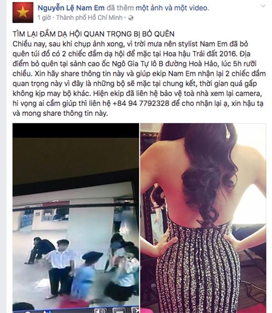 nam-em-sharoncuneta.com 2