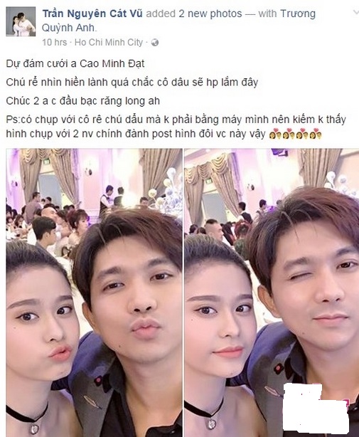 truong-quynh-anh-sharoncuneta.com 1