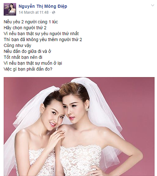 mac-hong-quan-sharoncuneta.com 3