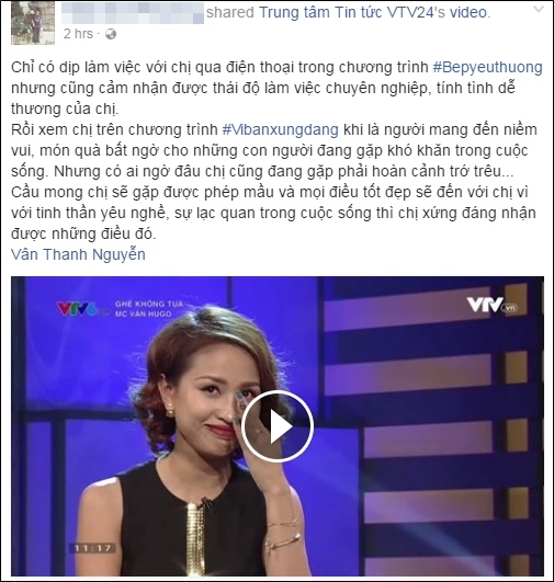 van-hugo-sharoncuneta.com 2