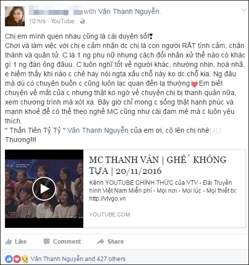 van-hugo-sharoncuneta.com 3