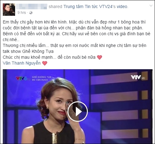 van-hugo-sharoncuneta.com 4