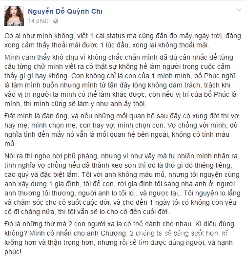 mc-quynh-chi-phnutoday 3