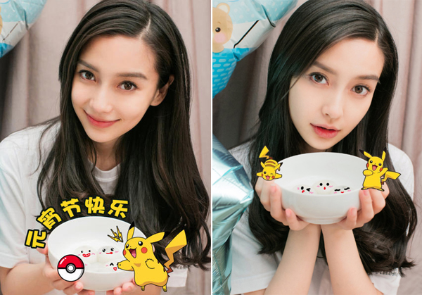 angelababy-phnutoday 2