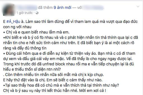 a-hau-huyen-my 1