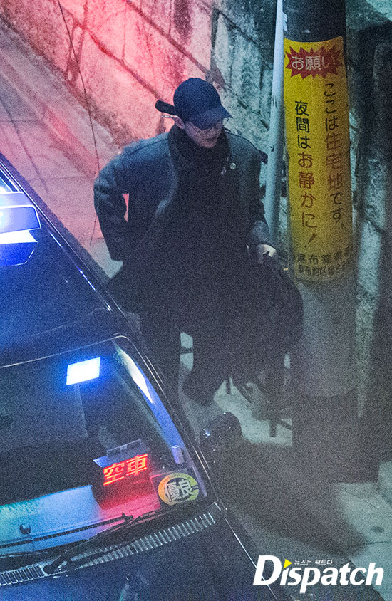 song-jong-ki 5