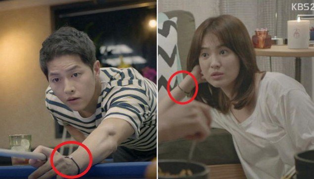 song-jong-ki 7