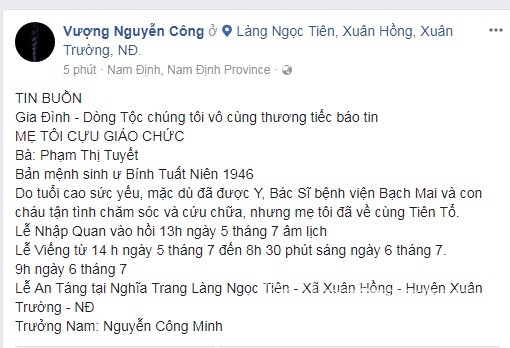 vuong-rau-nghe-si 1