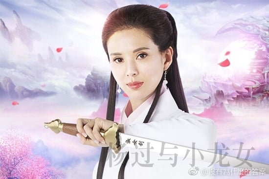 tieu-long-nu 3