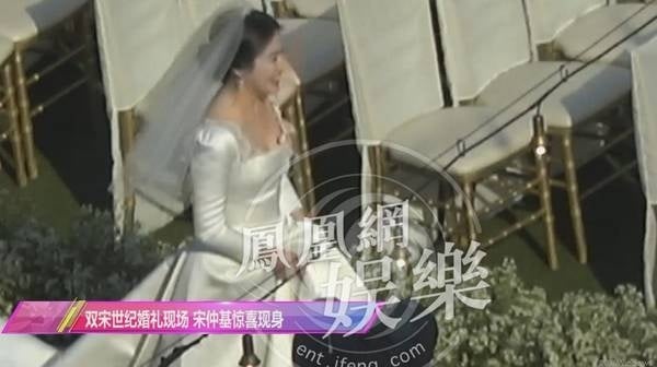 Song Hye Kyo 3