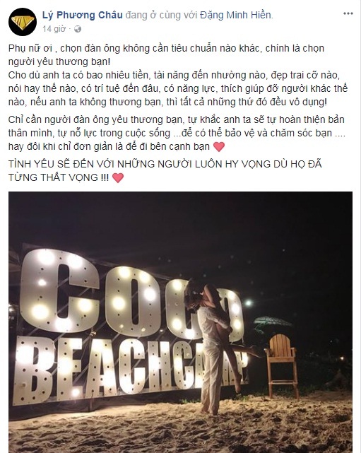 ly-phuong-chau