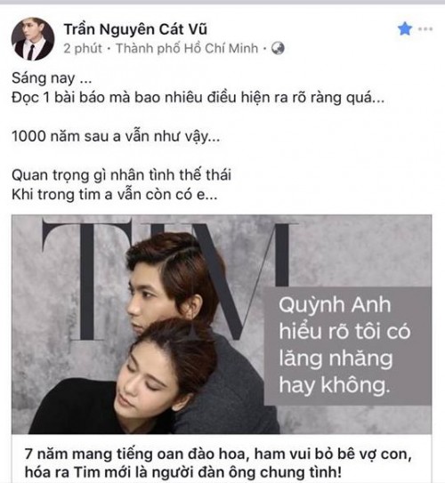 tim tim 3