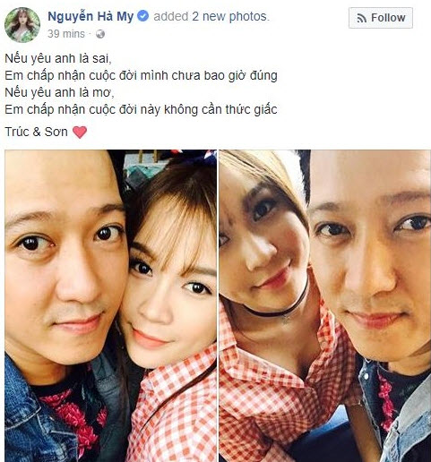 truong-giang-hen-ho-hot-g