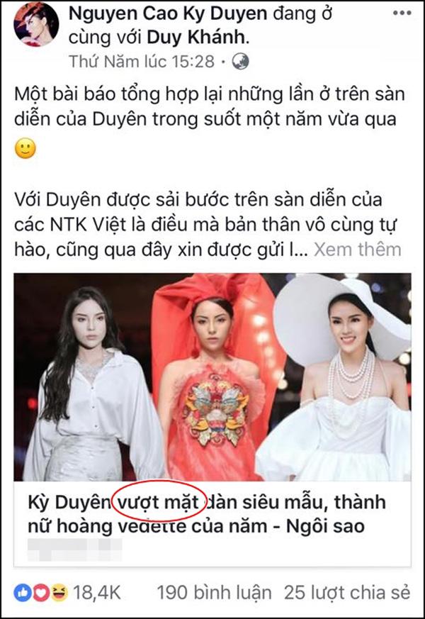 lankhue-kyduyen 3
