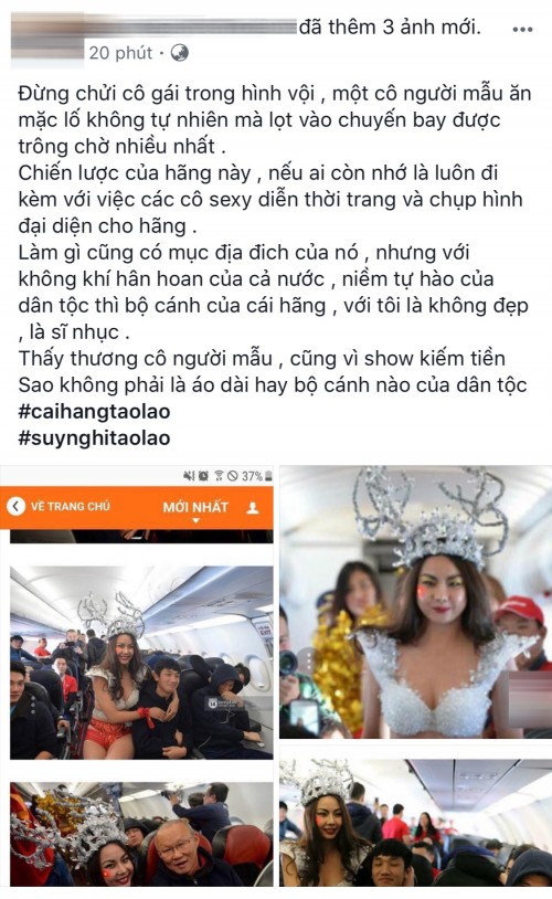 laithanhhuong1