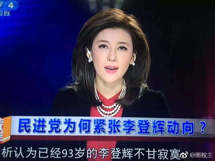 mc-ly-hong 2